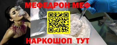 герыч Лесосибирск