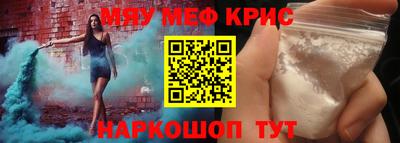 mdma Ликино-Дулёво