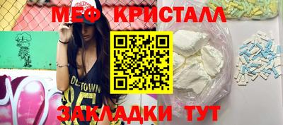 герыч Лесосибирск