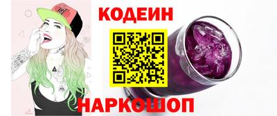mdma Ликино-Дулёво