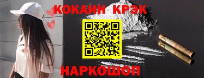 герыч Лесосибирск