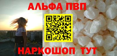 герыч Лесосибирск