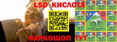 mdma Ликино-Дулёво