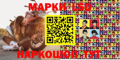 mdma Ликино-Дулёво
