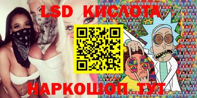 mdma Ликино-Дулёво