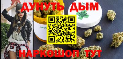 mdma Ликино-Дулёво