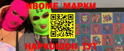 mdma Ликино-Дулёво