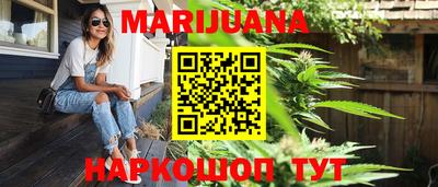 mdma Ликино-Дулёво