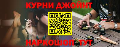 прущая мука Ливны