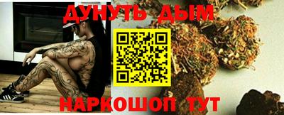 прущая мука Ливны