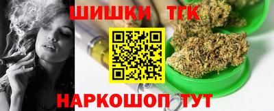 прущая мука Ливны