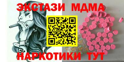 герыч Лесосибирск