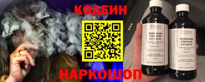 прущая мука Ливны