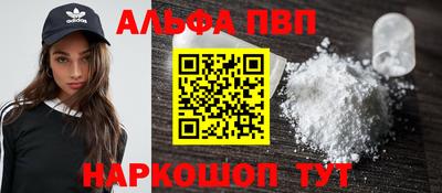 прущая мука Ливны
