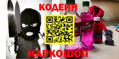 mdma Ликино-Дулёво