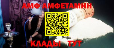 прущая мука Ливны