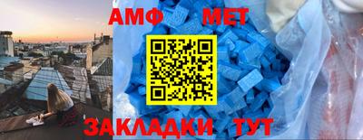 герыч Лесосибирск