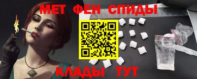 прущая мука Ливны
