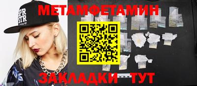 прущая мука Ливны