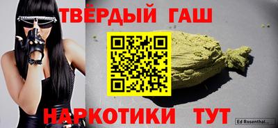 mdma Ликино-Дулёво