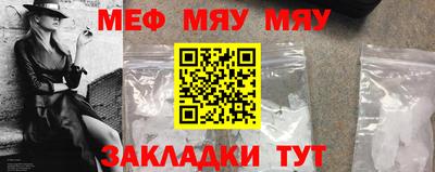 mdma Ликино-Дулёво