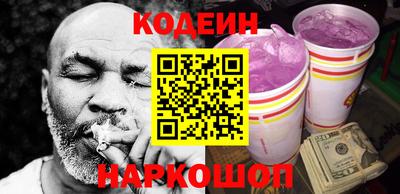 герыч Лесосибирск
